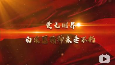 探索知识星球平台,解锁二级建造师解聘流程的独特世界